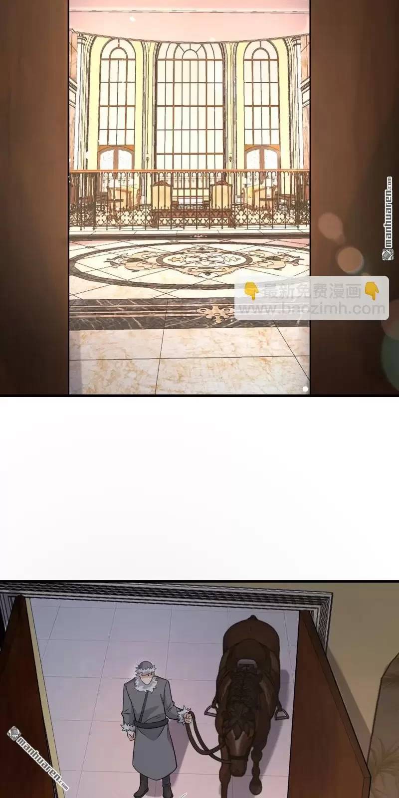 Đệ Nhất Danh Sách - Chapter 400 - Page 42