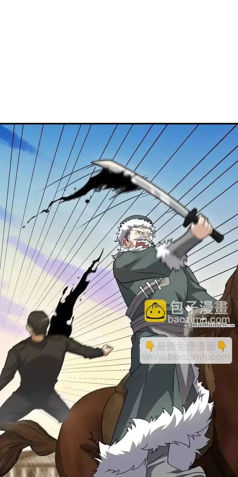 Đệ Nhất Danh Sách - Chapter 400 - Page 7