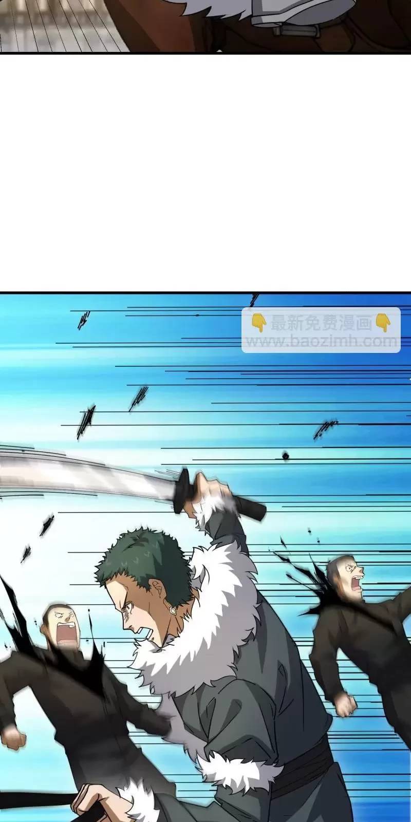 Đệ Nhất Danh Sách - Chapter 400 - Page 8