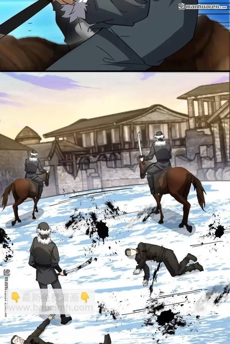 Đệ Nhất Danh Sách - Chapter 400 - Page 9