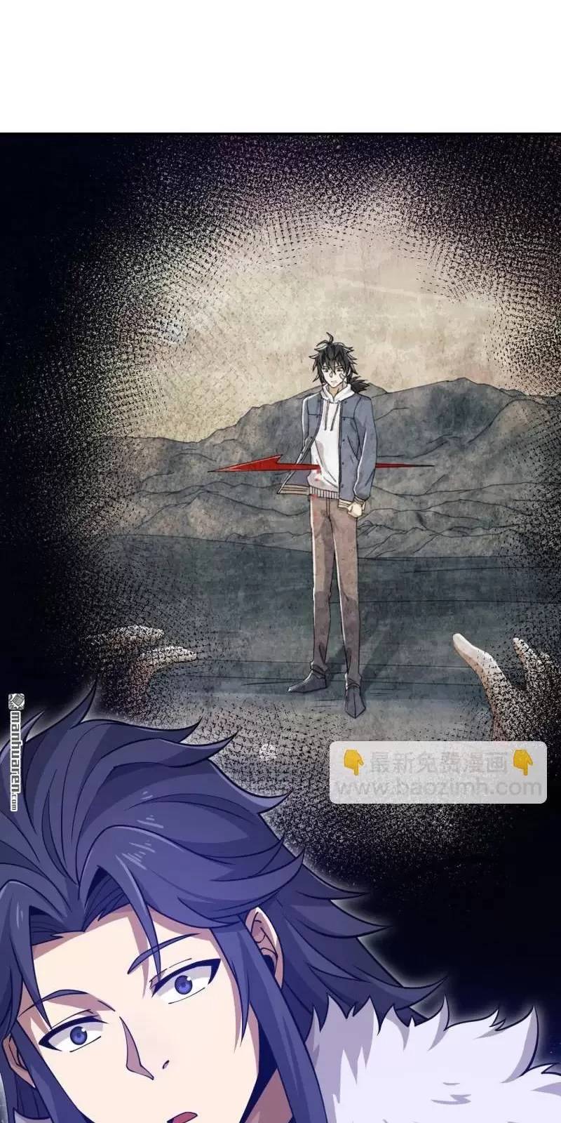 Đệ Nhất Danh Sách - Chapter 401 - Page 34