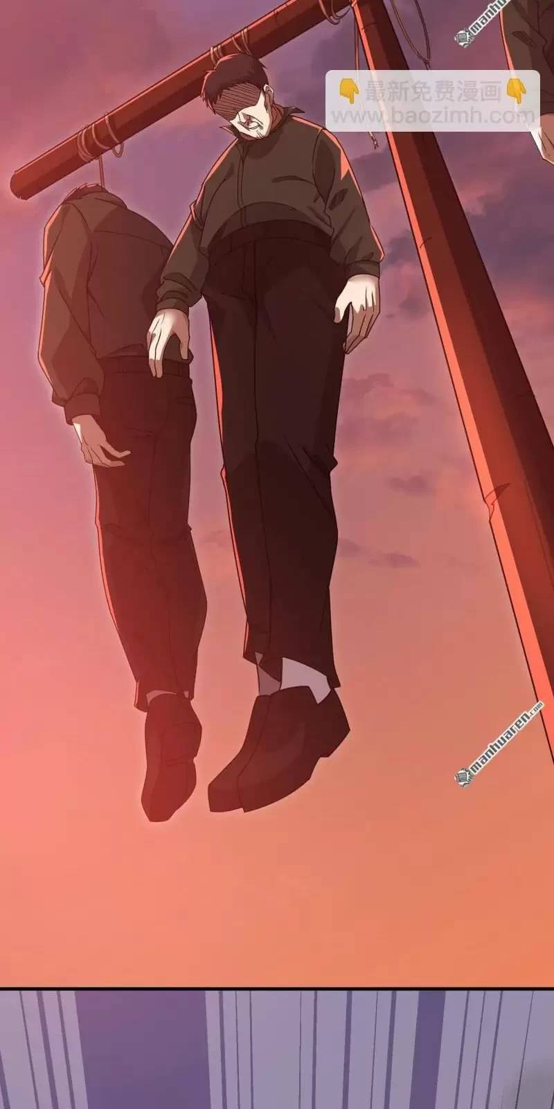 Đệ Nhất Danh Sách - Chapter 401 - Page 40