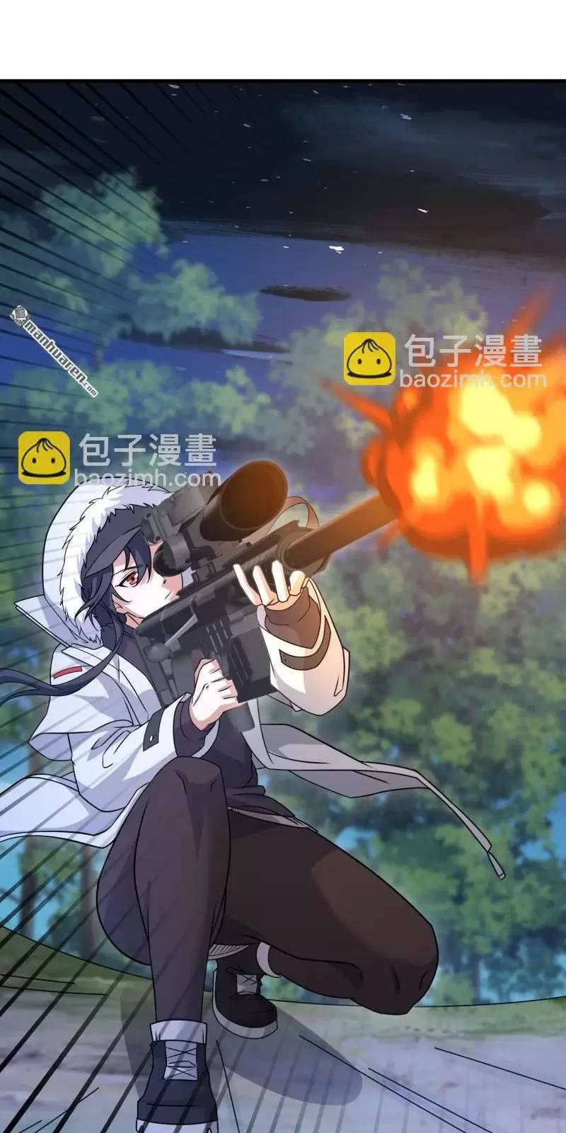 Đệ Nhất Danh Sách - Chapter 402 - Page 25