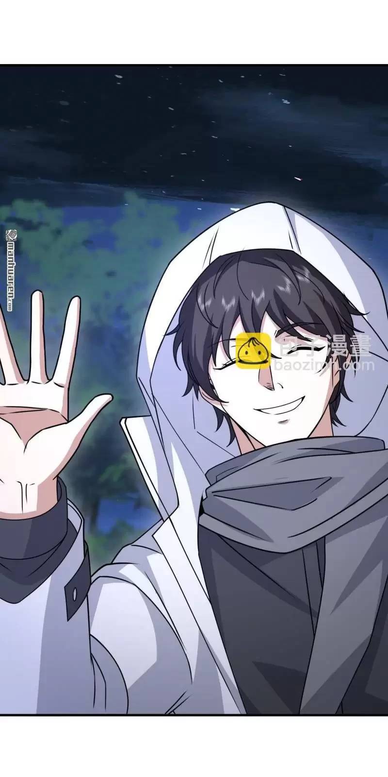 Đệ Nhất Danh Sách - Chapter 402 - Page 32