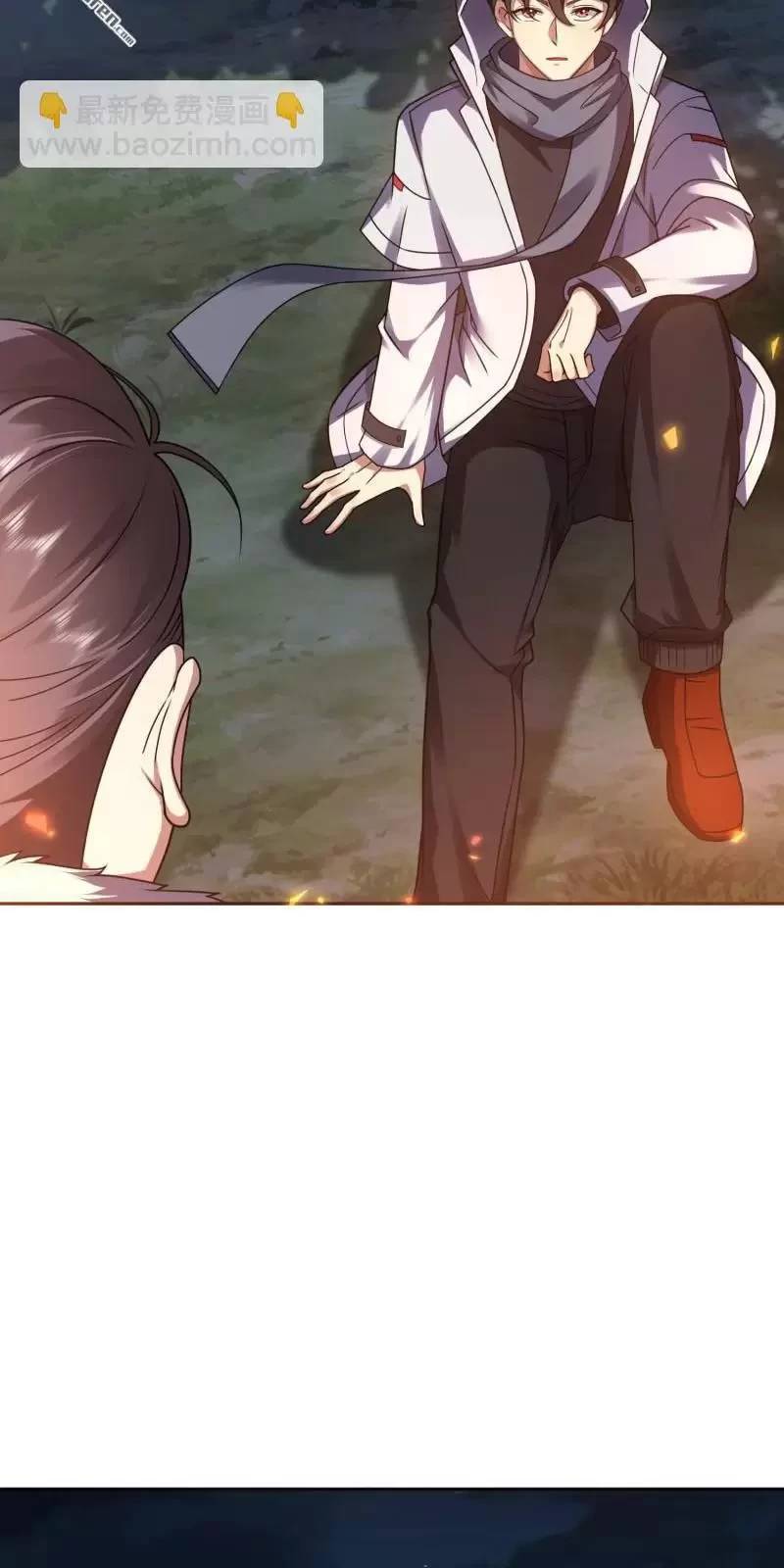 Đệ Nhất Danh Sách - Chapter 402 - Page 5