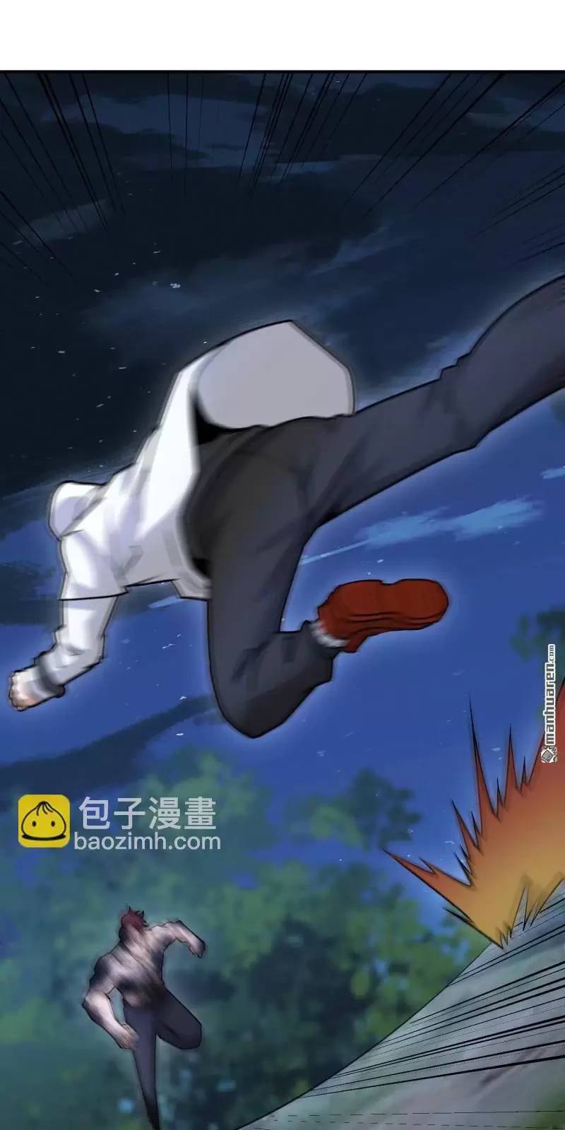 Đệ Nhất Danh Sách - Chapter 402 - Page 56