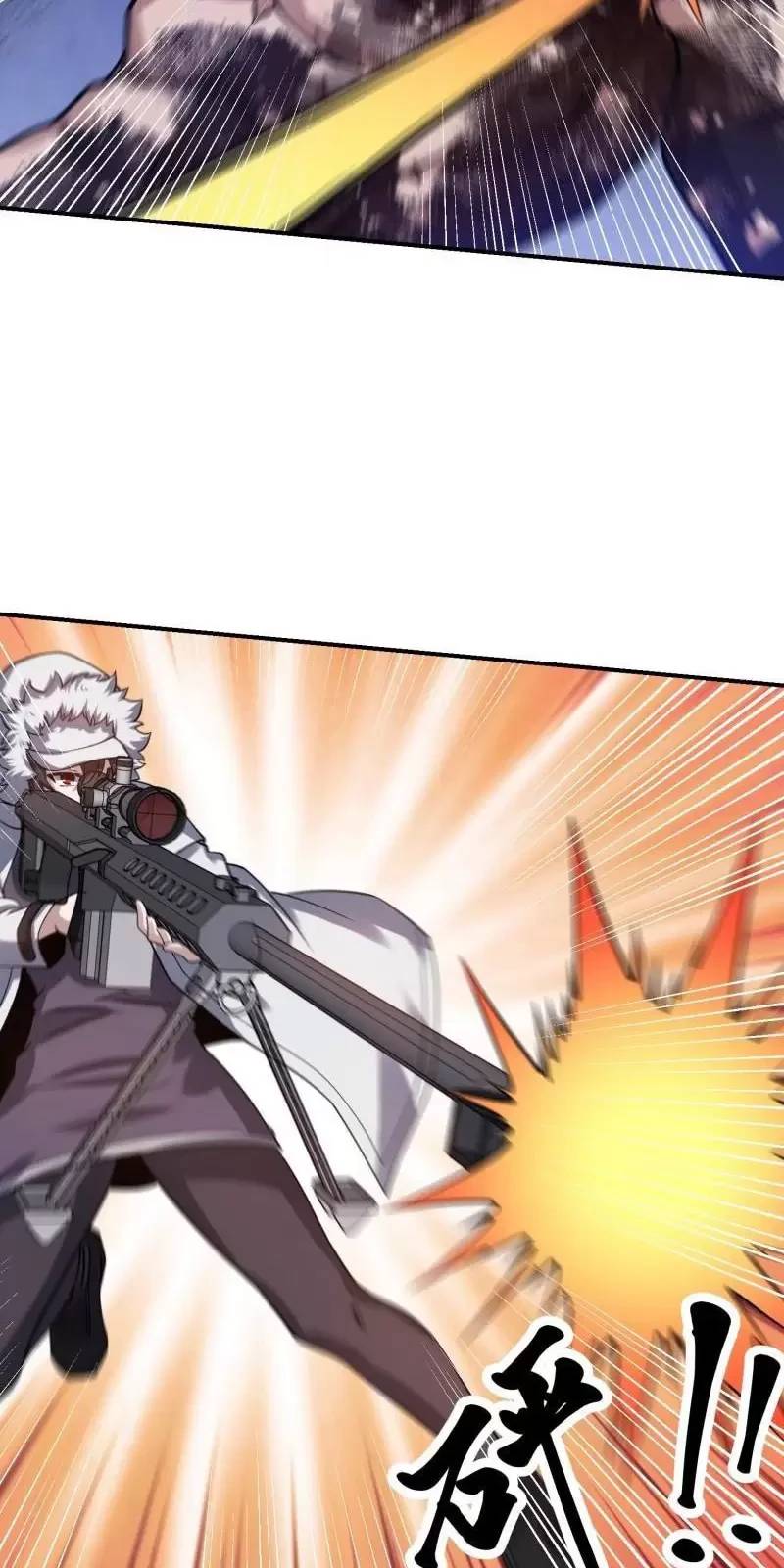 Đệ Nhất Danh Sách - Chapter 402 - Page 67