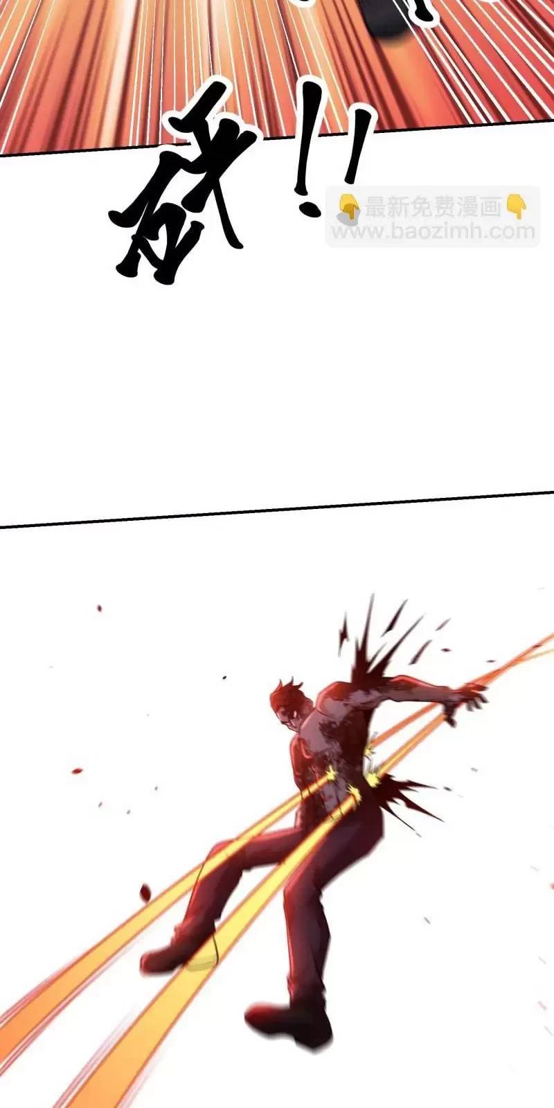 Đệ Nhất Danh Sách - Chapter 402 - Page 68