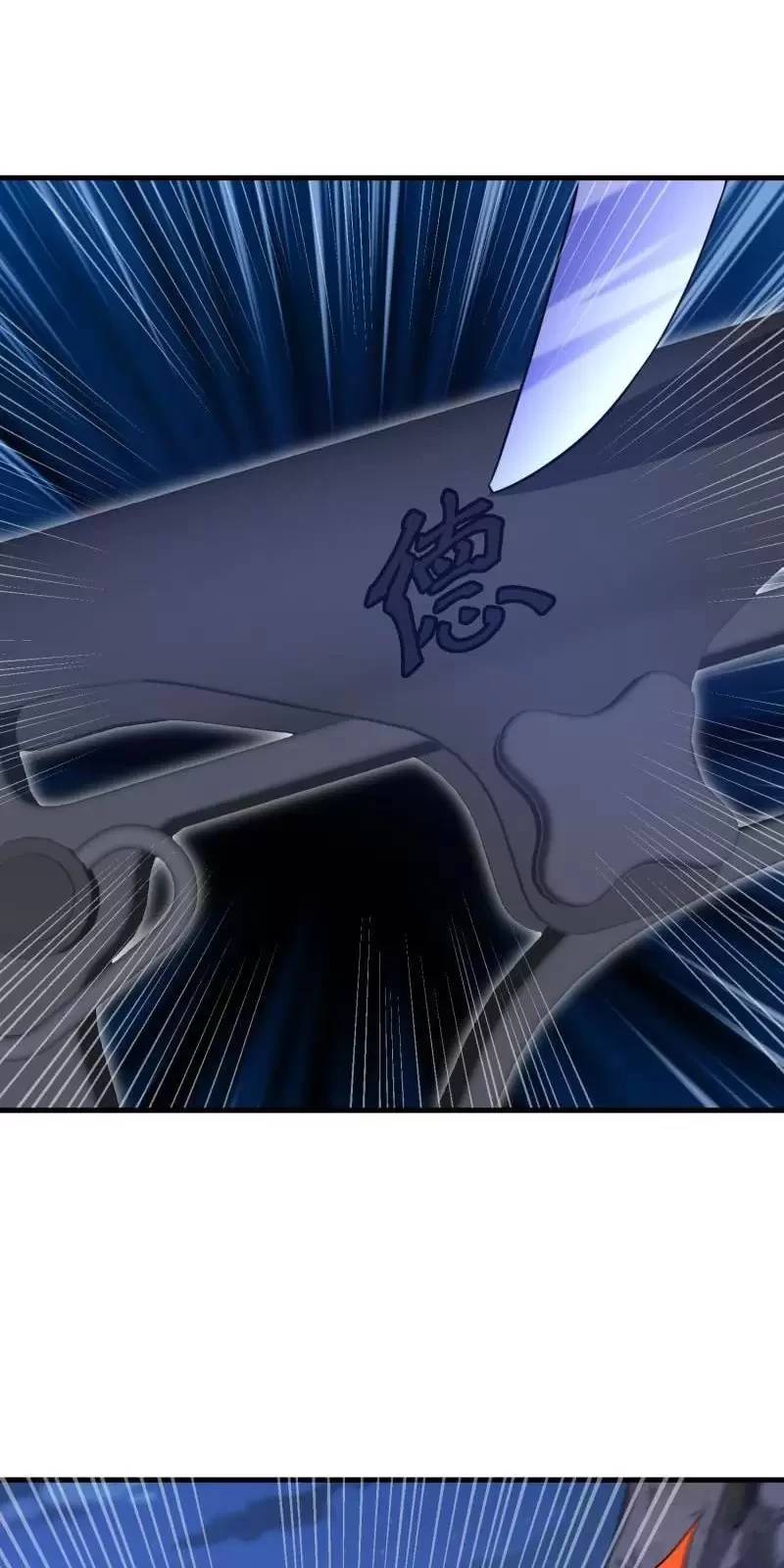 Đệ Nhất Danh Sách - Chapter 403 - Page 30