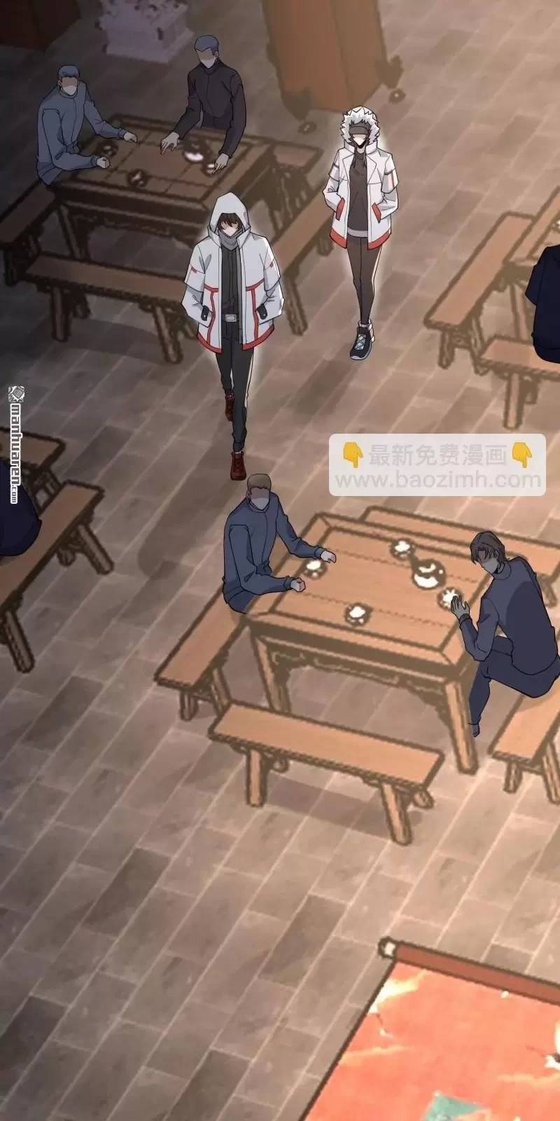 Đệ Nhất Danh Sách - Chapter 403 - Page 56