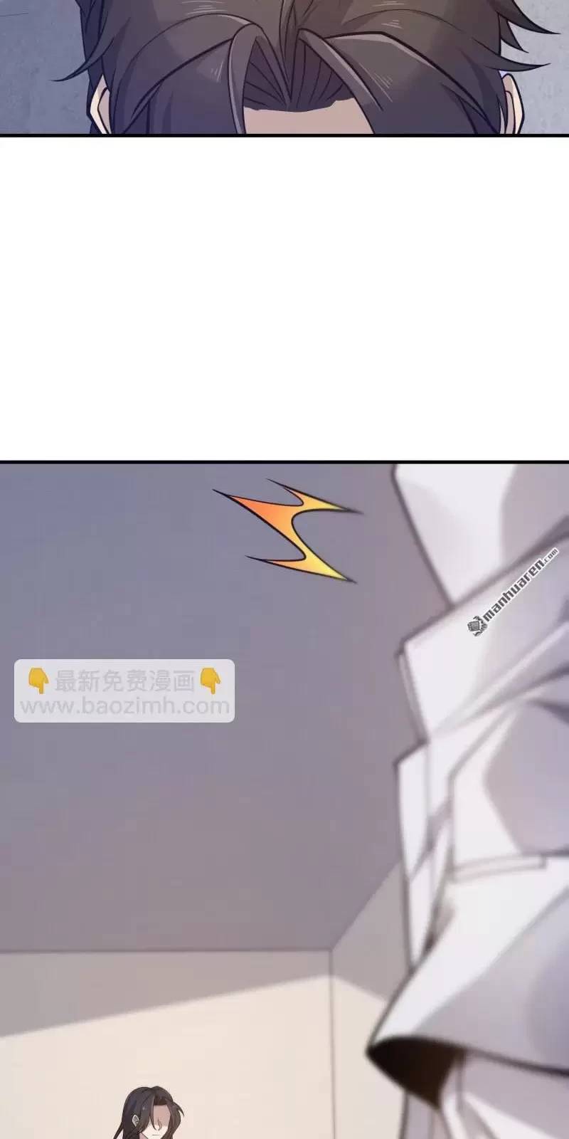 Đệ Nhất Danh Sách - Chapter 404 - Page 62