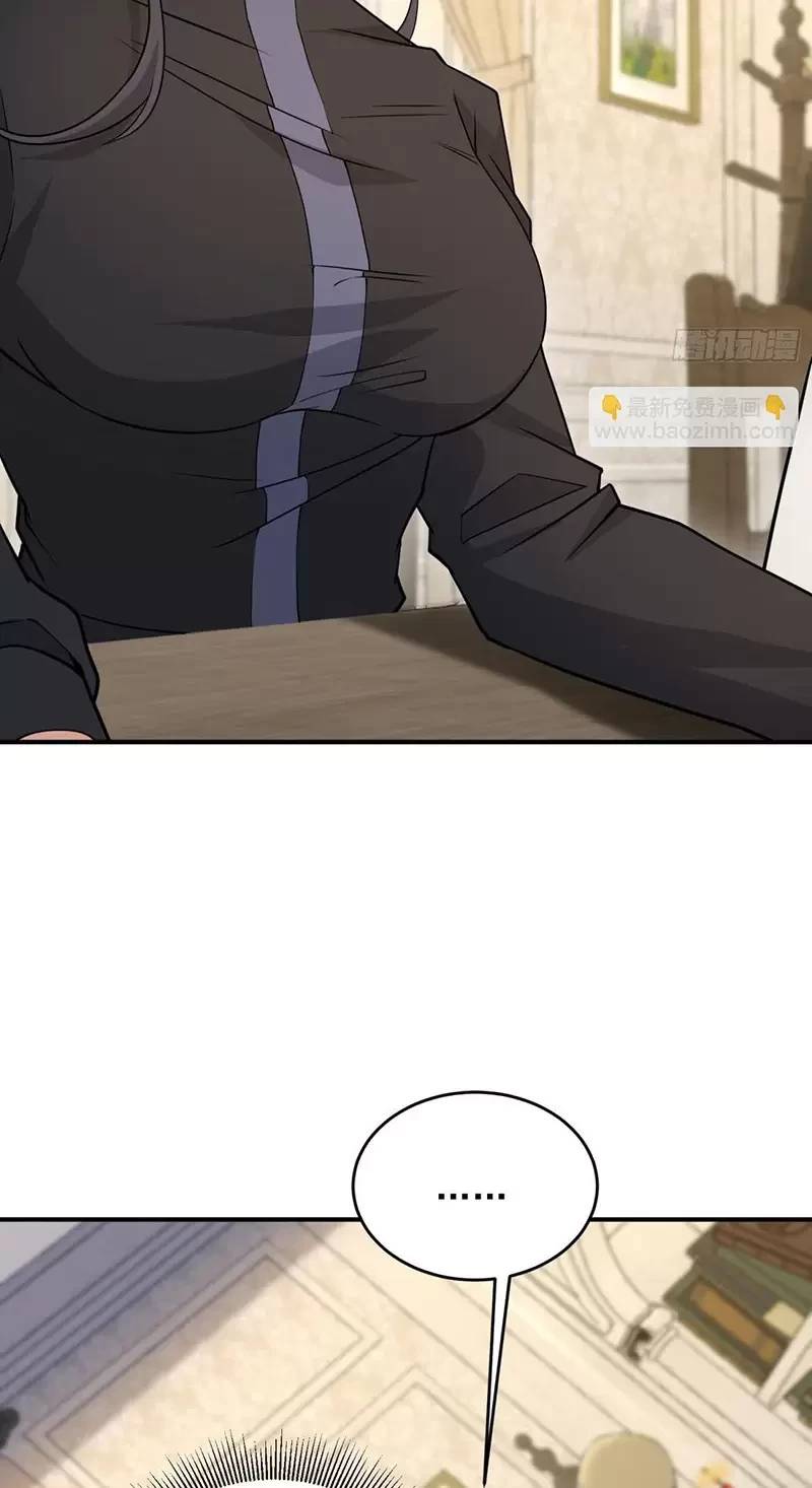 Đệ Nhất Danh Sách - Chapter 405 - Page 18