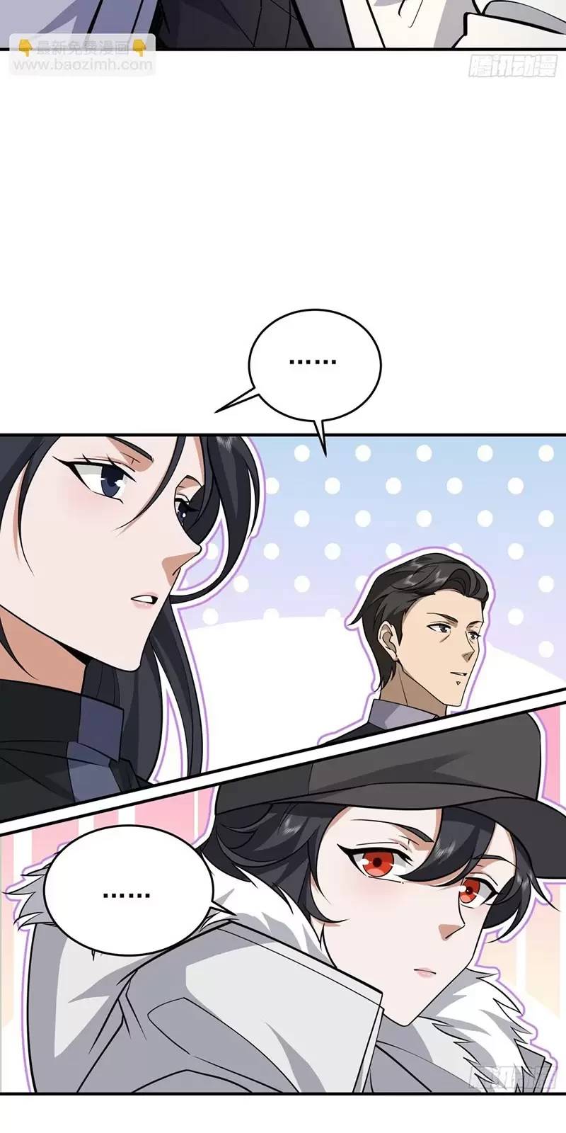 Đệ Nhất Danh Sách - Chapter 405 - Page 21