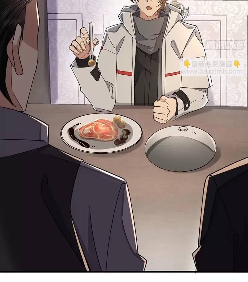 Đệ Nhất Danh Sách - Chapter 405 - Page 48