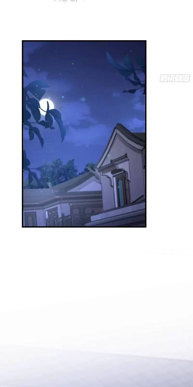 Đệ Nhất Danh Sách - Chapter 405 - Page 51