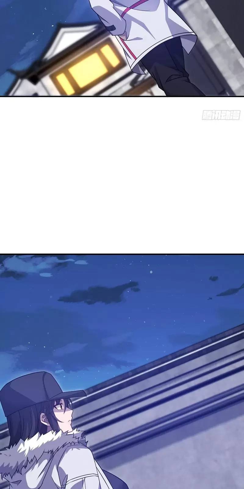 Đệ Nhất Danh Sách - Chapter 405 - Page 73