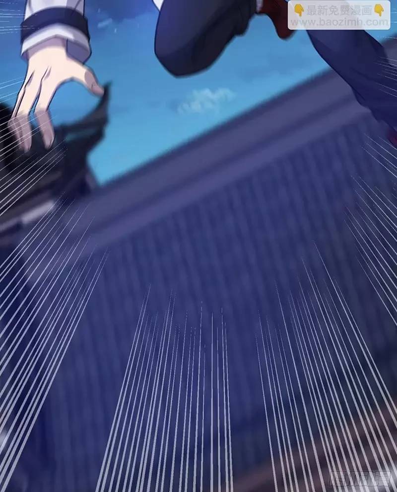 Đệ Nhất Danh Sách - Chapter 405 - Page 79