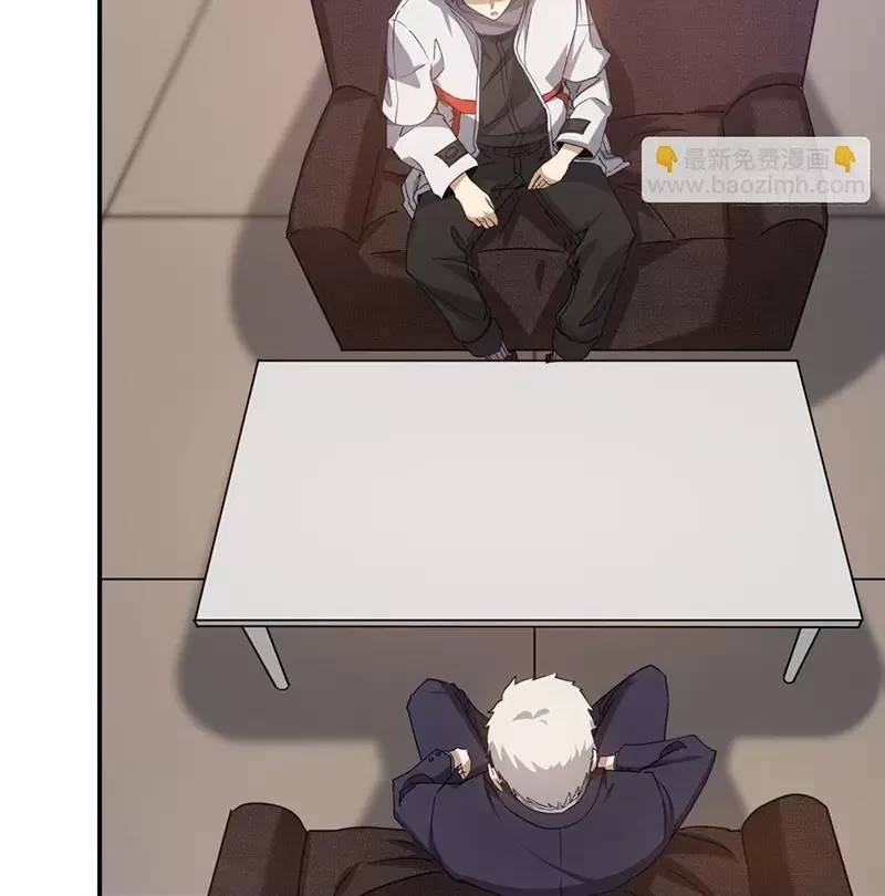 Đệ Nhất Danh Sách - Chapter 406 - Page 19