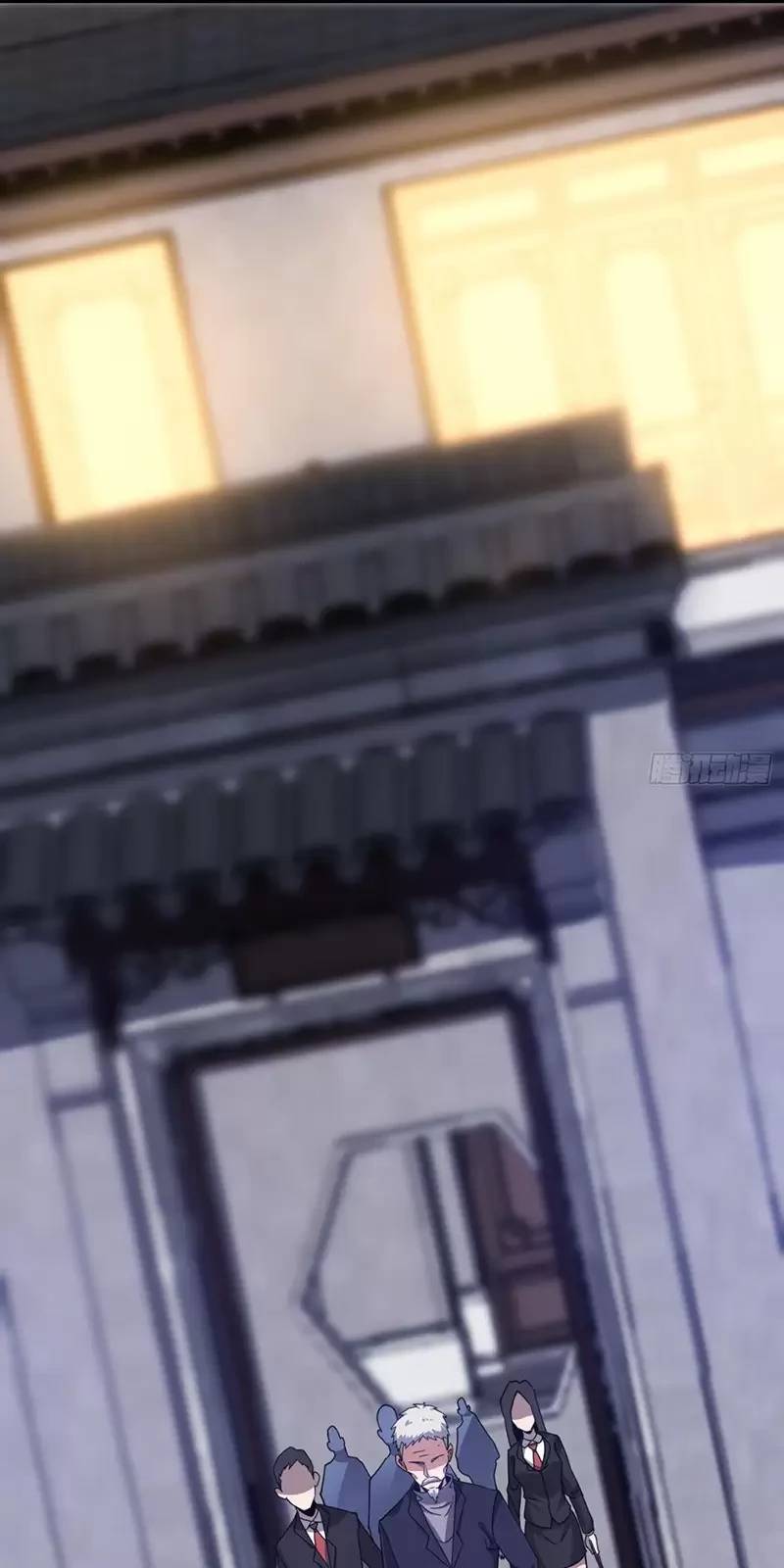 Đệ Nhất Danh Sách - Chapter 406 - Page 30