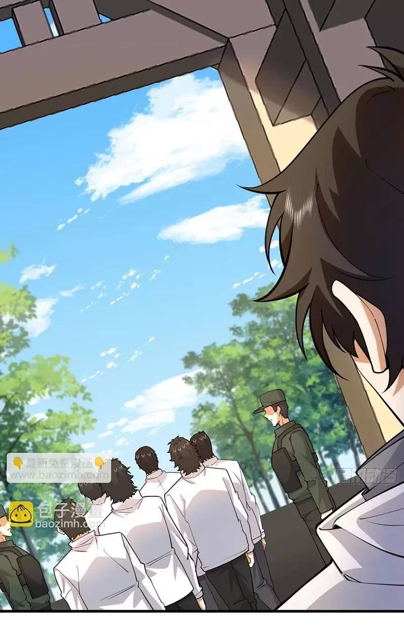 Đệ Nhất Danh Sách - Chapter 406 - Page 39