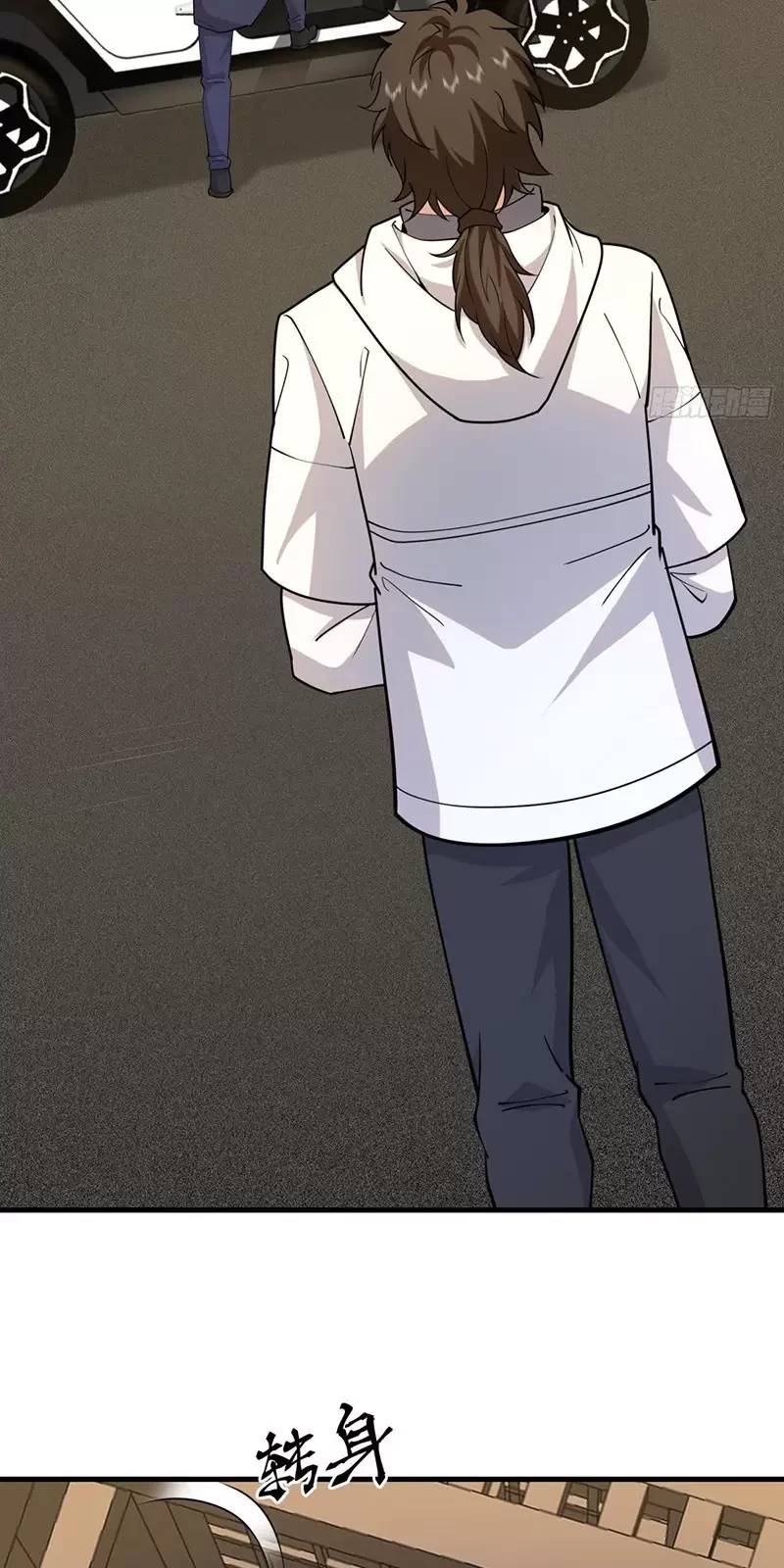 Đệ Nhất Danh Sách - Chapter 406 - Page 44