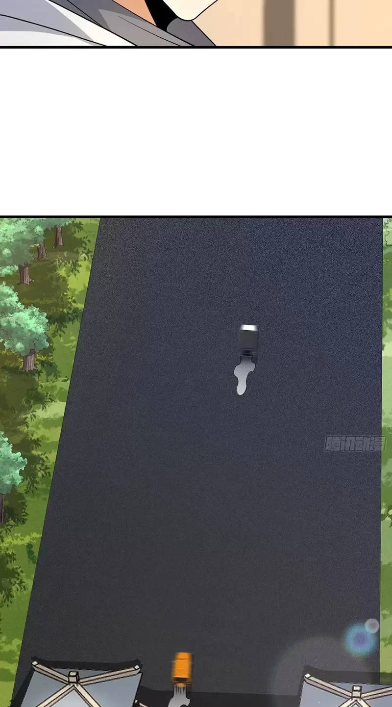 Đệ Nhất Danh Sách - Chapter 406 - Page 47