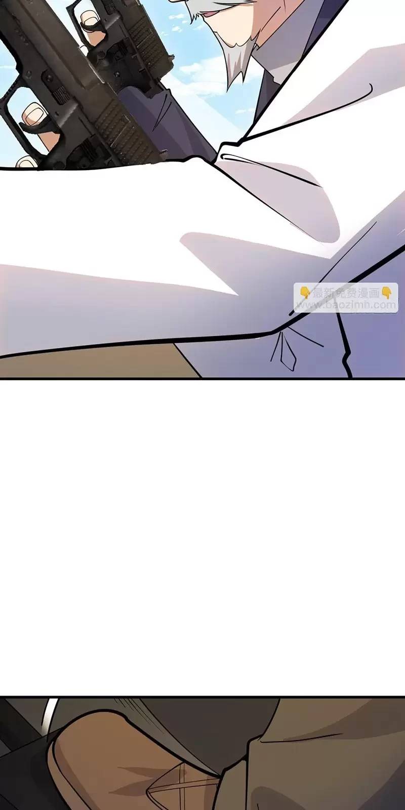 Đệ Nhất Danh Sách - Chapter 406 - Page 61