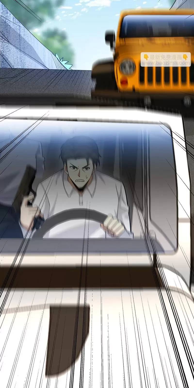 Đệ Nhất Danh Sách - Chapter 406 - Page 63