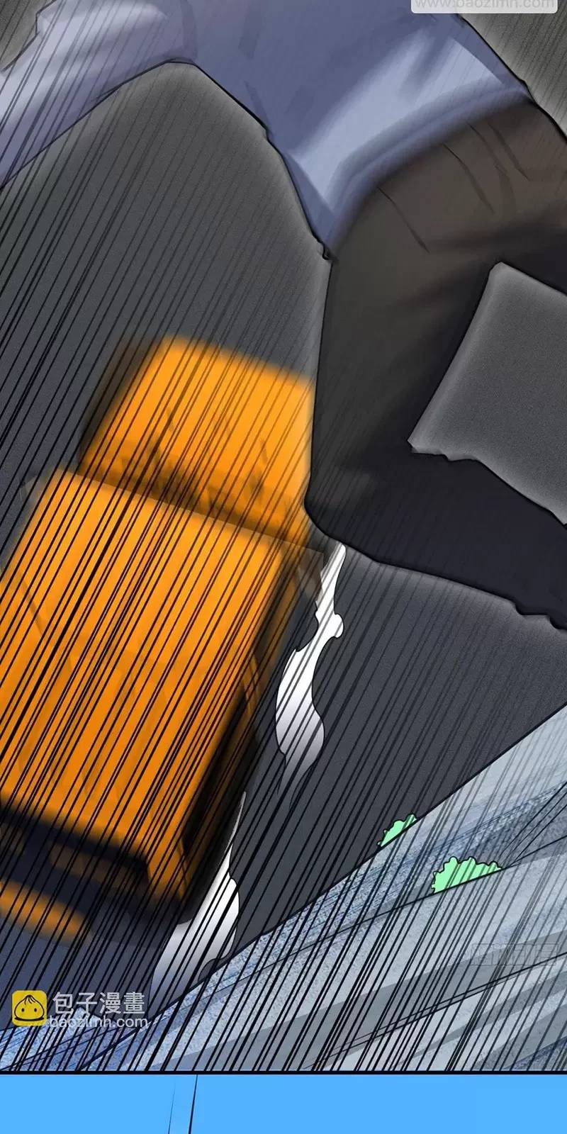 Đệ Nhất Danh Sách - Chapter 406 - Page 65