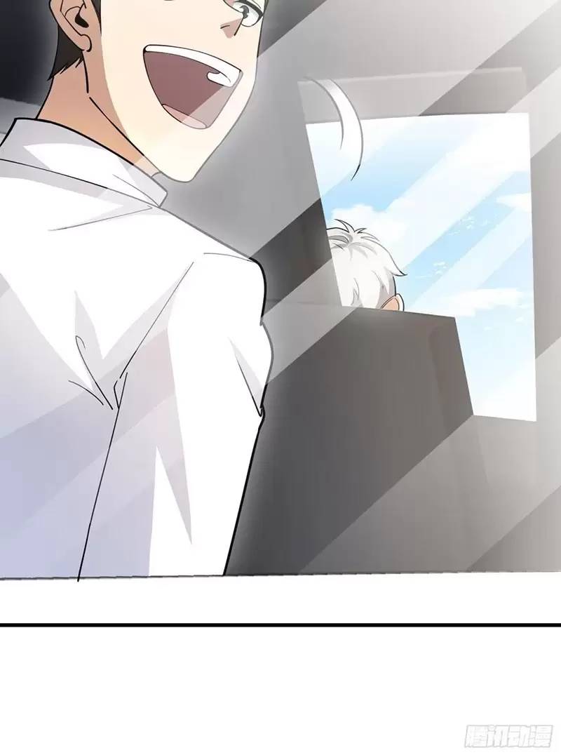 Đệ Nhất Danh Sách - Chapter 406 - Page 68