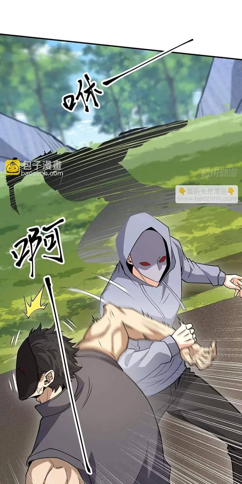 Đệ Nhất Danh Sách - Chapter 407 - Page 11