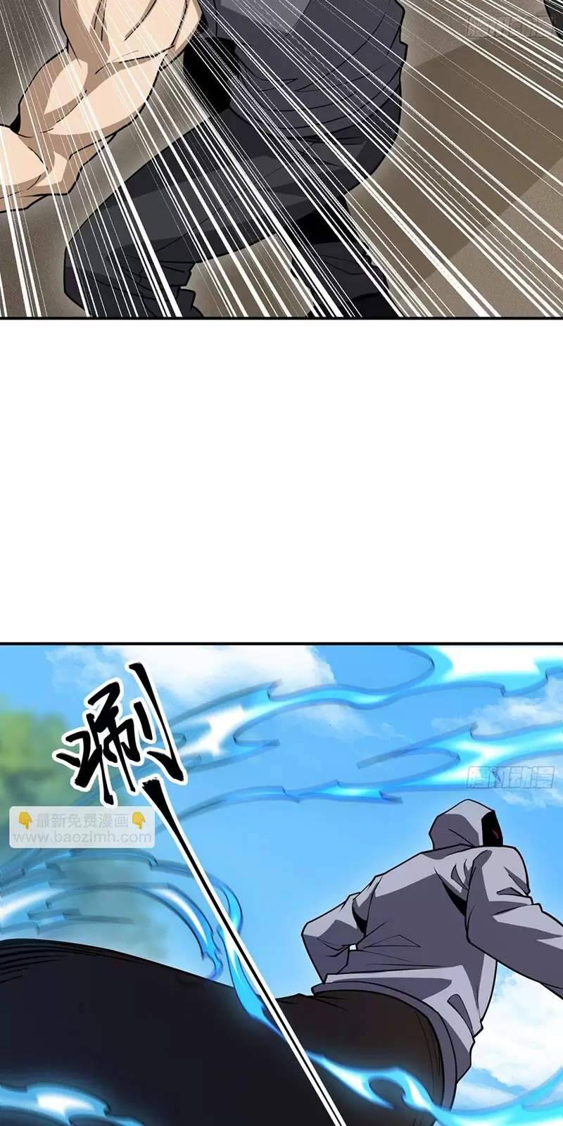 Đệ Nhất Danh Sách - Chapter 407 - Page 12