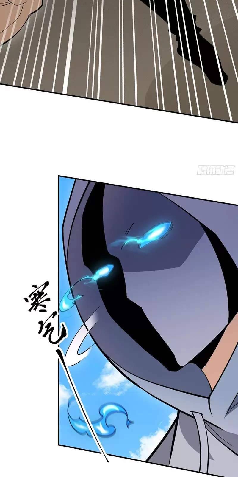 Đệ Nhất Danh Sách - Chapter 407 - Page 15