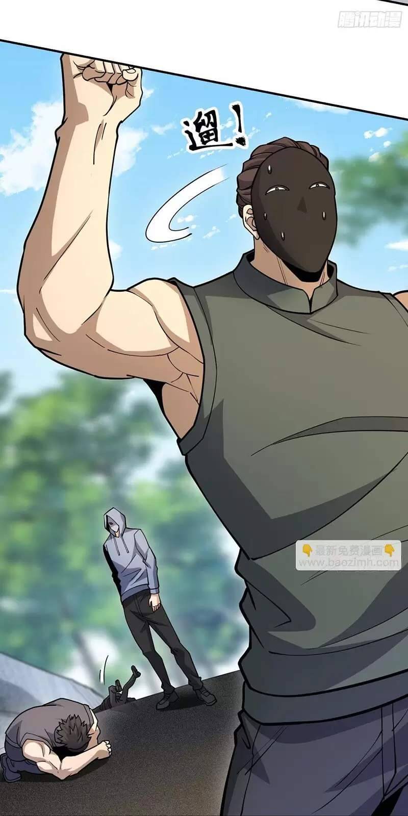 Đệ Nhất Danh Sách - Chapter 407 - Page 16