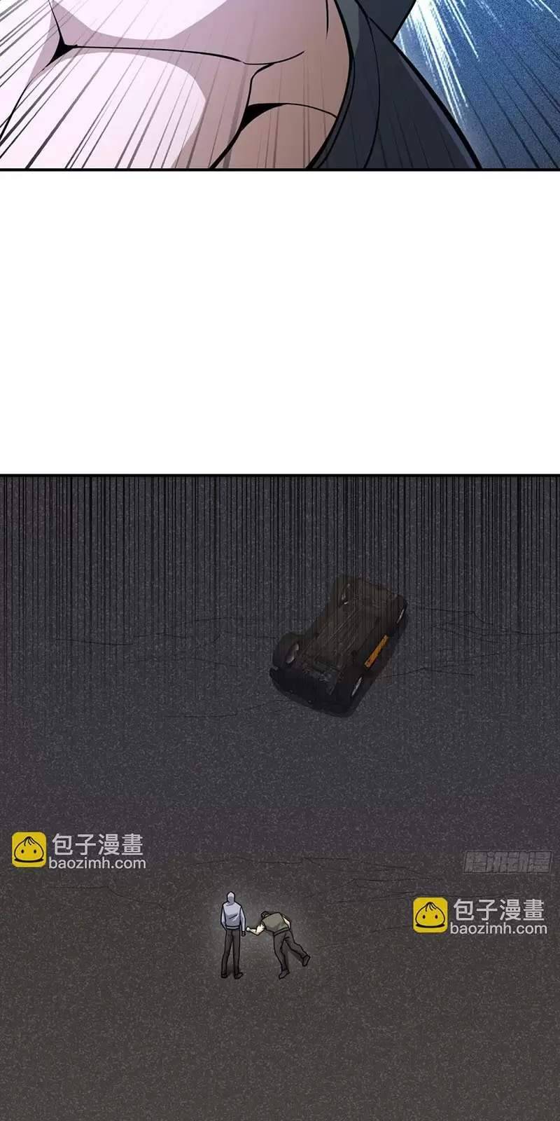 Đệ Nhất Danh Sách - Chapter 407 - Page 19