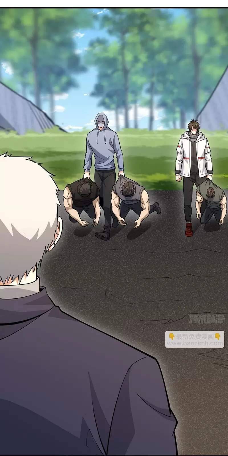 Đệ Nhất Danh Sách - Chapter 407 - Page 22