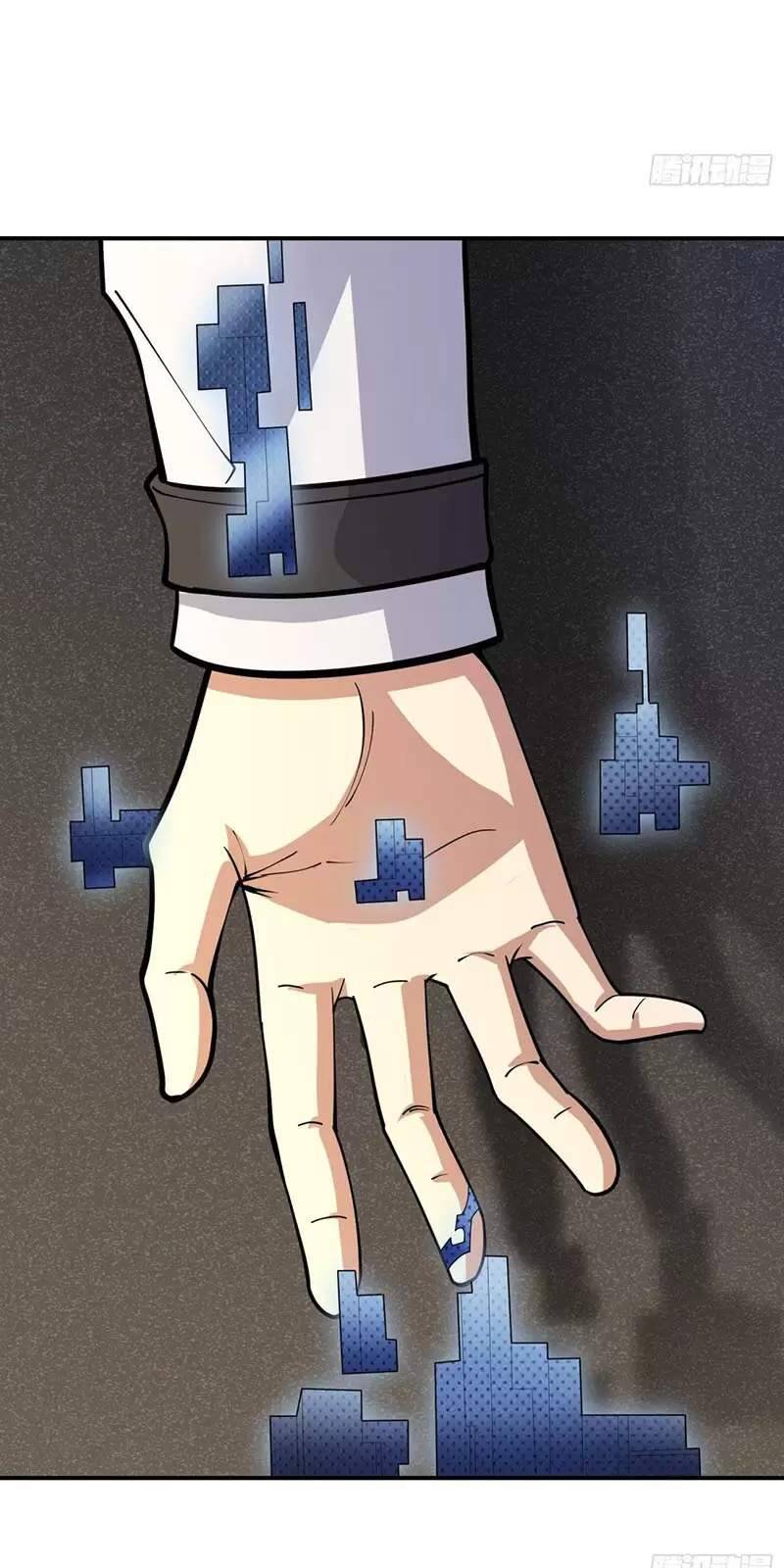 Đệ Nhất Danh Sách - Chapter 407 - Page 34