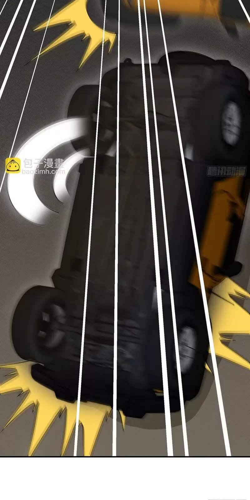 Đệ Nhất Danh Sách - Chapter 407 - Page 6