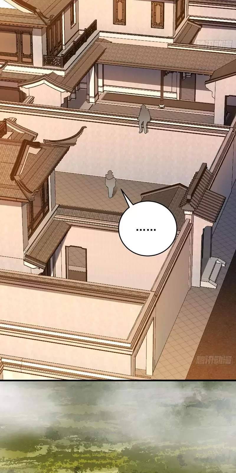 Đệ Nhất Danh Sách - Chapter 407 - Page 69
