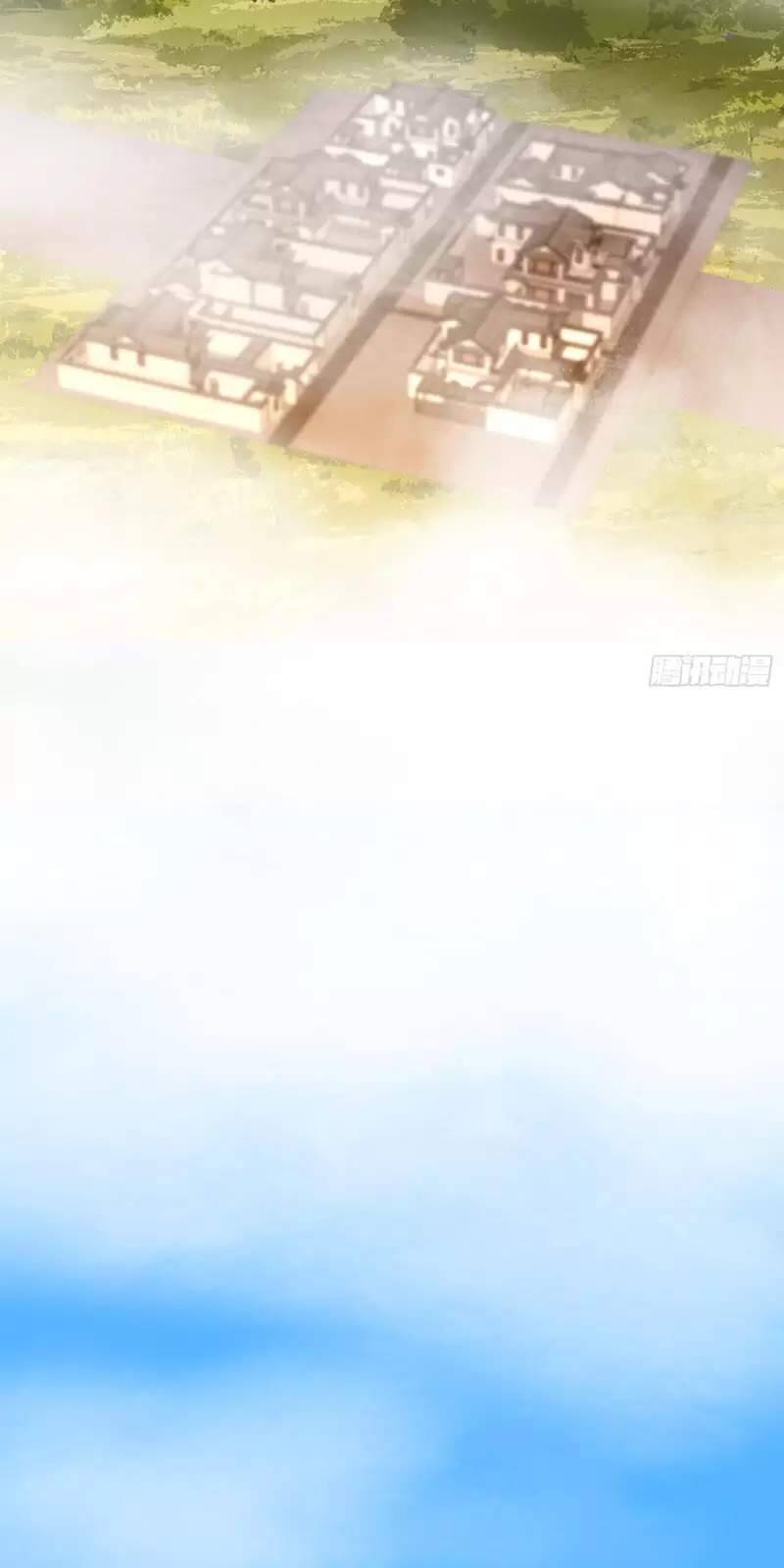 Đệ Nhất Danh Sách - Chapter 407 - Page 70