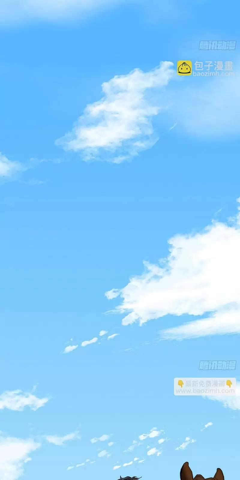 Đệ Nhất Danh Sách - Chapter 407 - Page 71