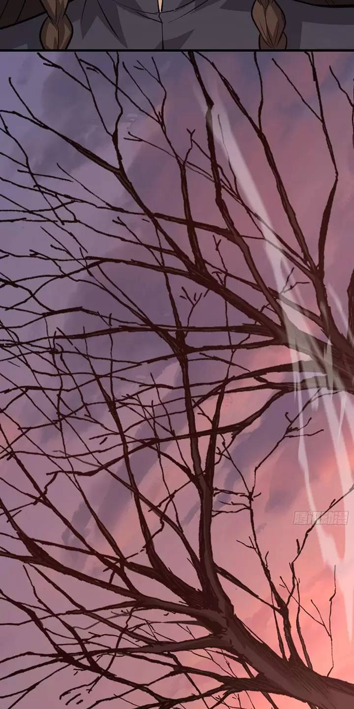 Đệ Nhất Danh Sách - Chapter 408 - Page 34