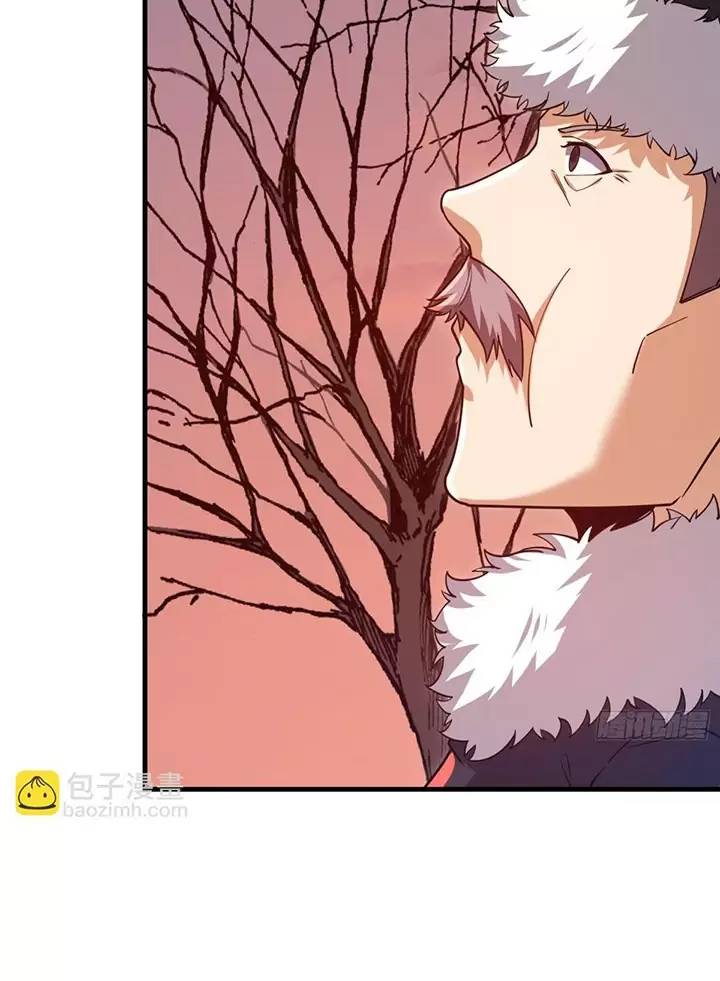 Đệ Nhất Danh Sách - Chapter 408 - Page 42