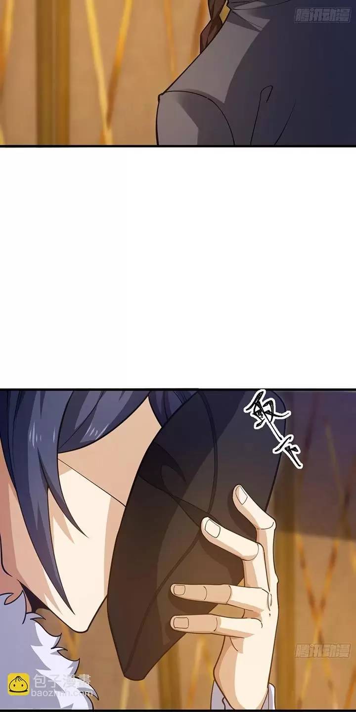 Đệ Nhất Danh Sách - Chapter 408 - Page 5