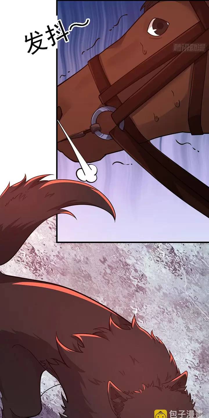 Đệ Nhất Danh Sách - Chapter 408 - Page 70