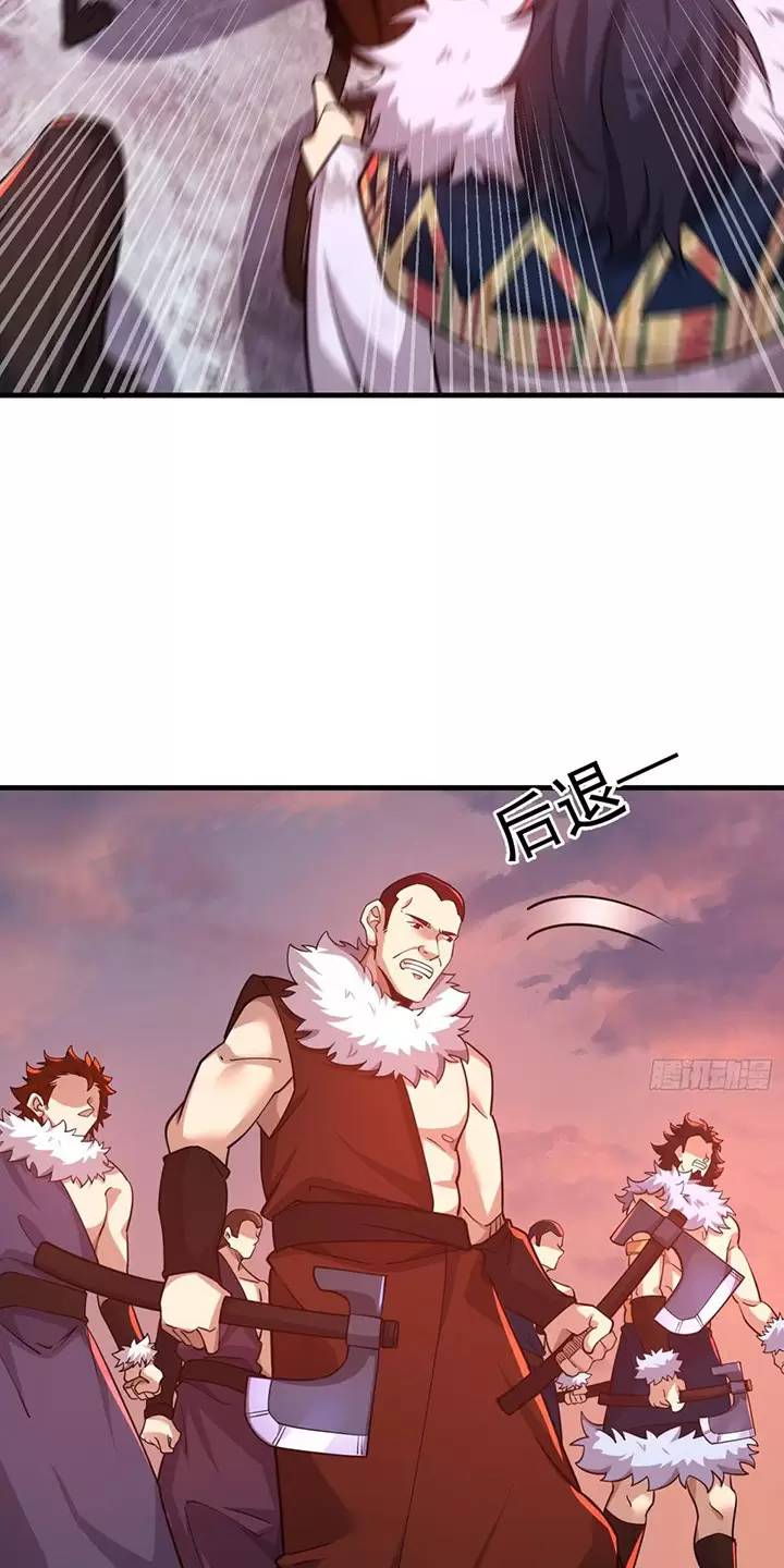 Đệ Nhất Danh Sách - Chapter 408 - Page 73