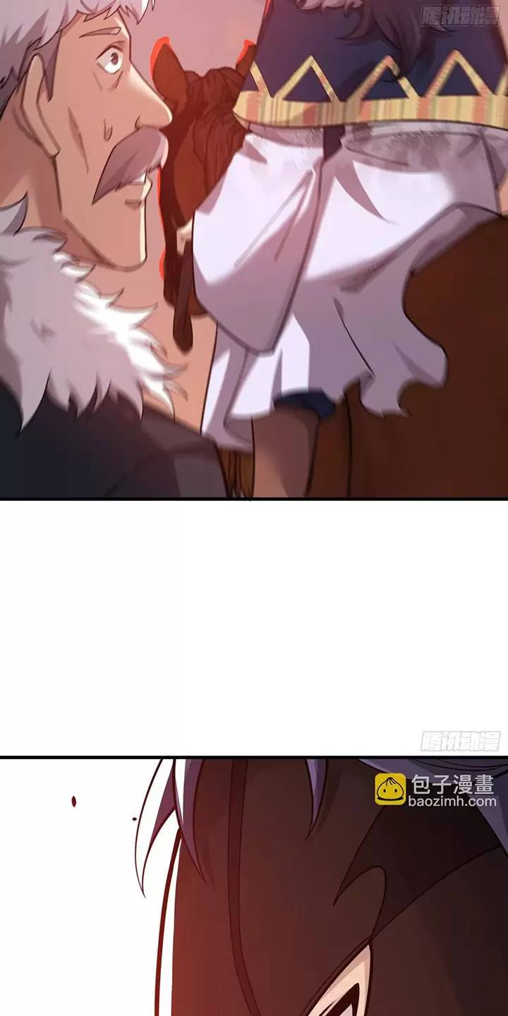 Đệ Nhất Danh Sách - Chapter 408 - Page 75