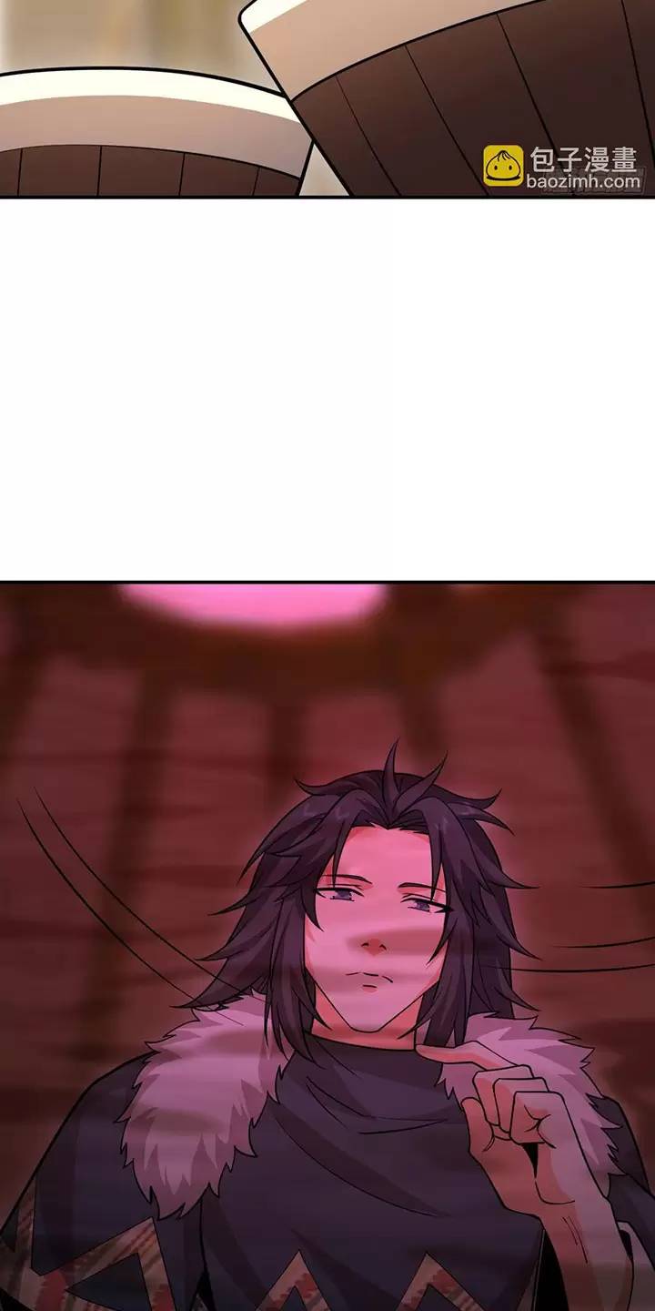 Đệ Nhất Danh Sách - Chapter 409 - Page 22