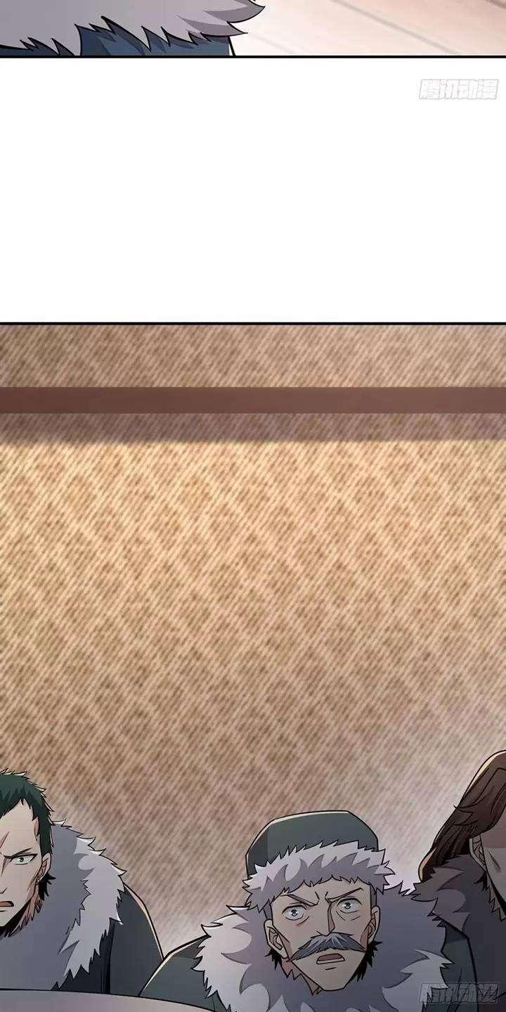 Đệ Nhất Danh Sách - Chapter 409 - Page 27