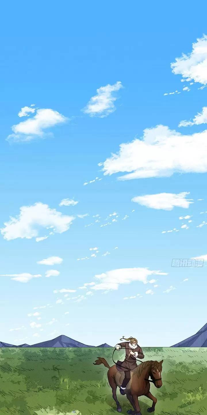 Đệ Nhất Danh Sách - Chapter 409 - Page 50